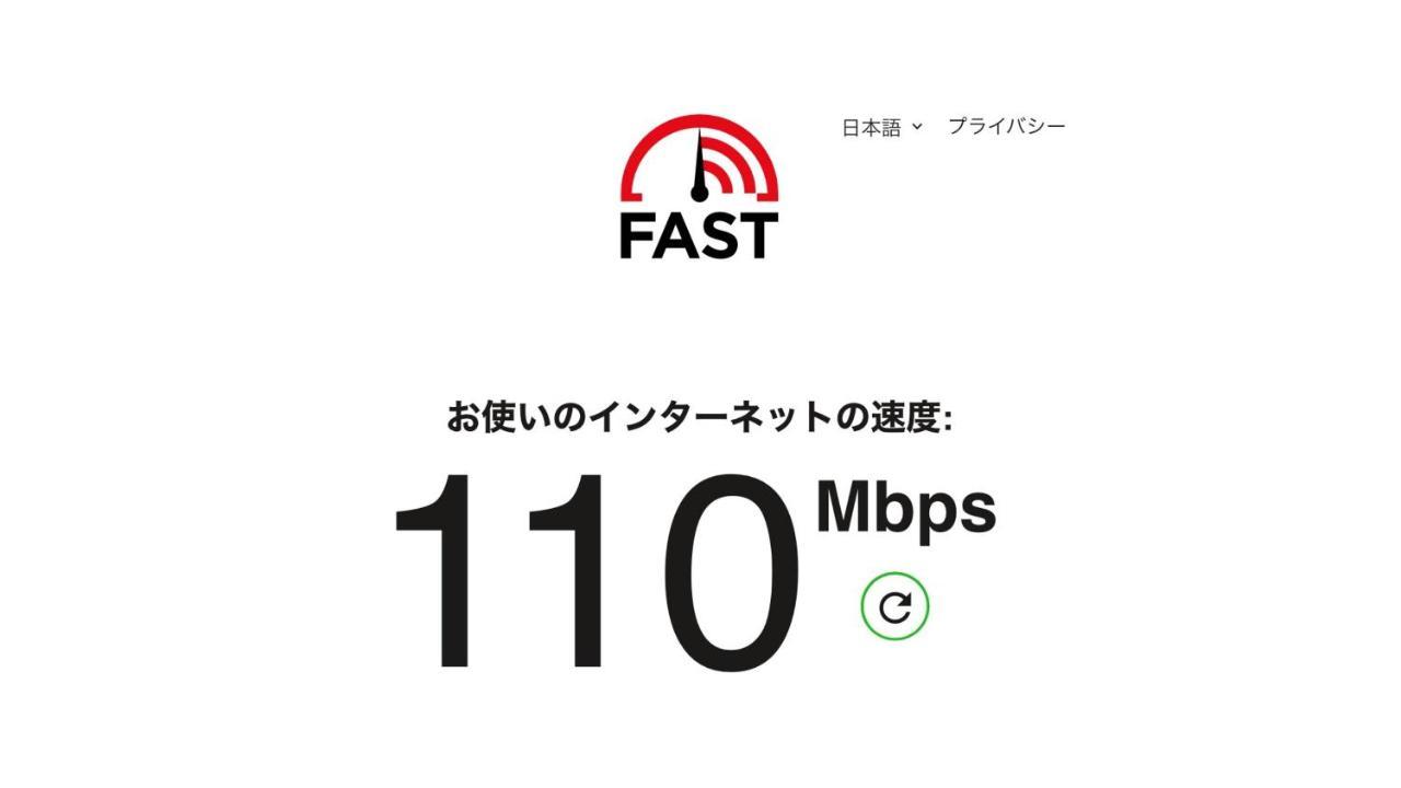 Tmark City Hotel Sapporo Odori Екстер'єр фото
